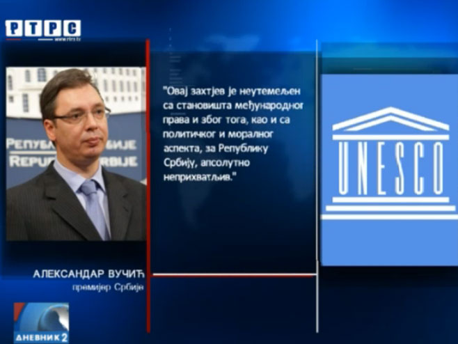 Aleksandar Vučić uputio pismo svim članicama Uneska - Foto: RTRS