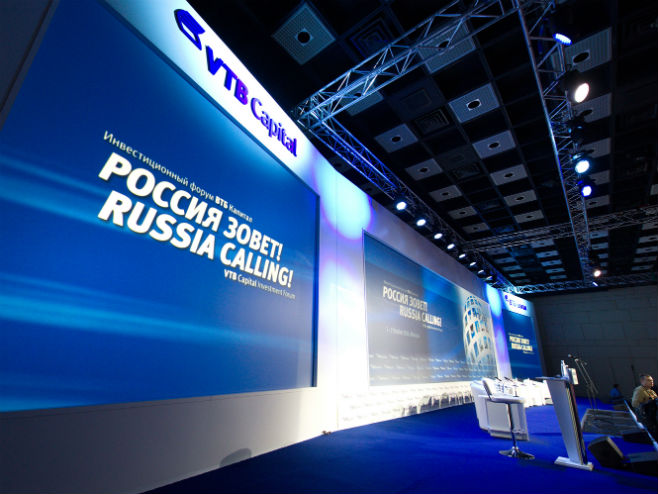 Investicioni forum u Moskvi (foto: vtbcapital.com) - 