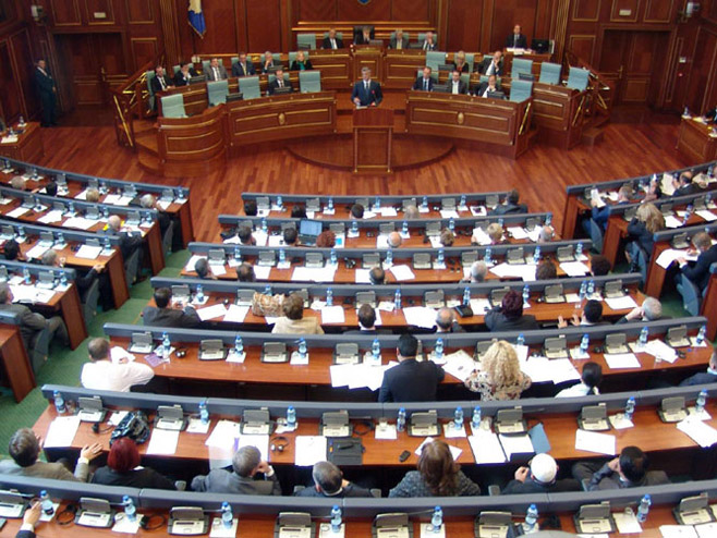 Parlament Kosova - Foto: ilustracija