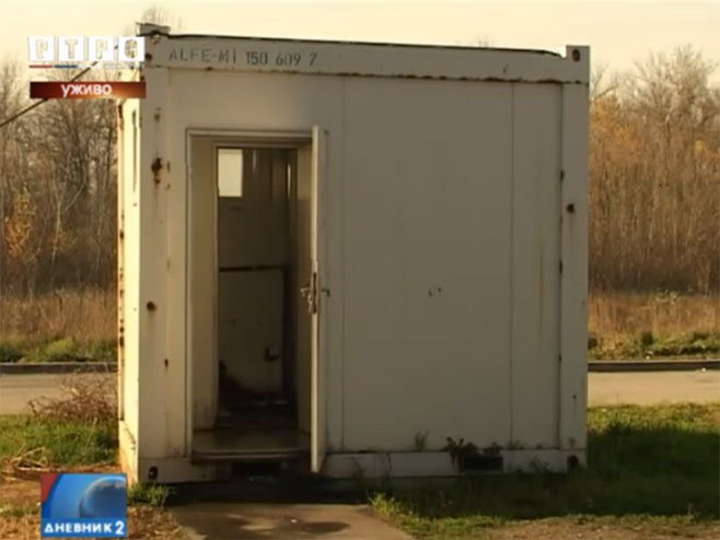 Loši uslovi na graničnim prelazima u Srpskoj / fotografija toaleta - Foto: RTRS