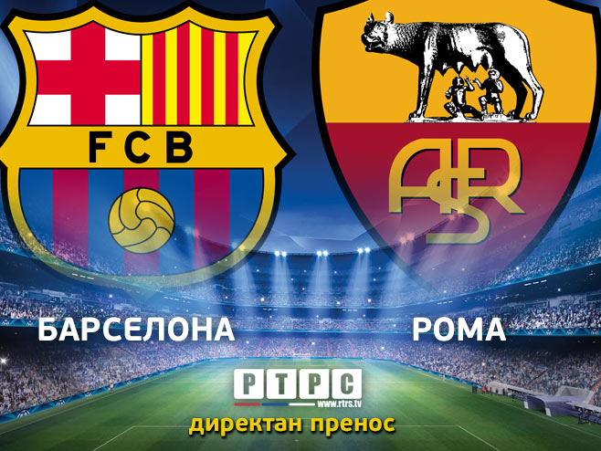 Liga šampiona: Barselona-Roma (ilustracija RTRS) - 