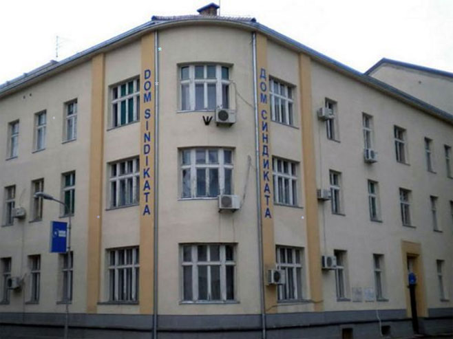 Dom sindikata Republike Srpske - Foto: arhiv