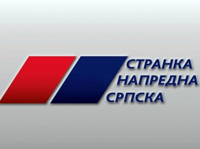 Napredna Srpska - Foto: RTRS