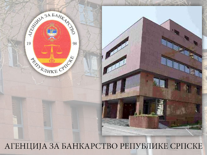 Agencija za bankarstvo Republike Srpske (ilustracija: RTRS) - 