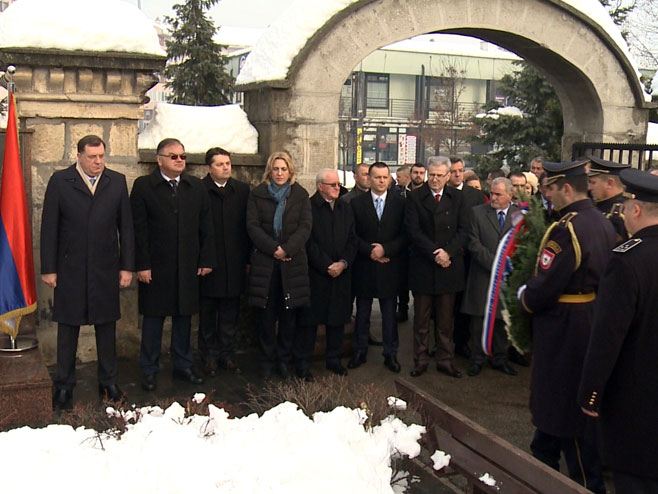Zvaničnici Republike Srpske na obilježavanju 9. januara - Foto: RTRS