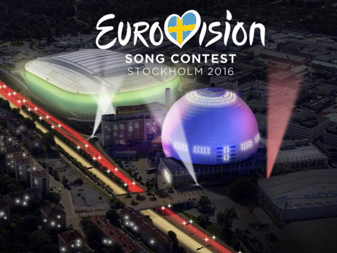 Eurosong 2016. (Foto: eurovision.md) - 