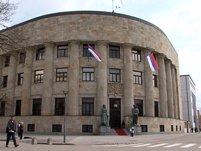 Palata Republike Srpske - Foto: RTRS