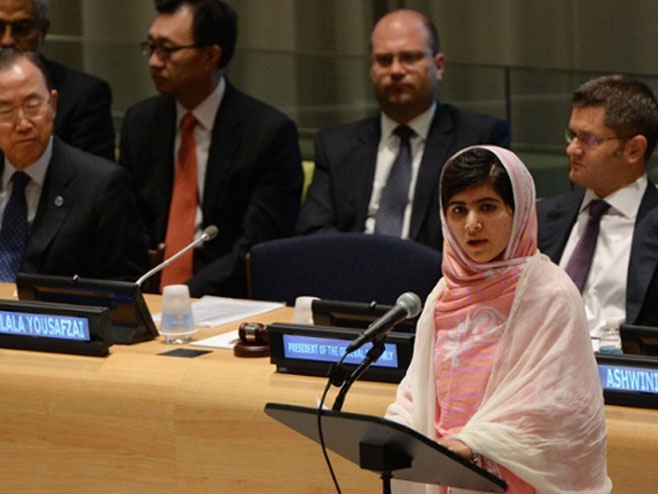 Malala Јusafzai - Foto: Getty Images