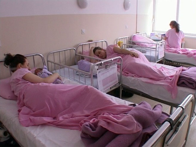 Dobojsko porodilište - Foto: RTRS