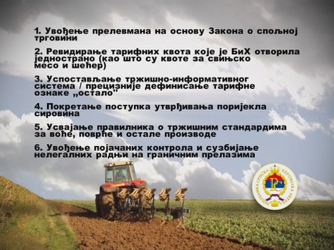 Vlada Srpske na strani poljoprivrednika - Foto: RTRS