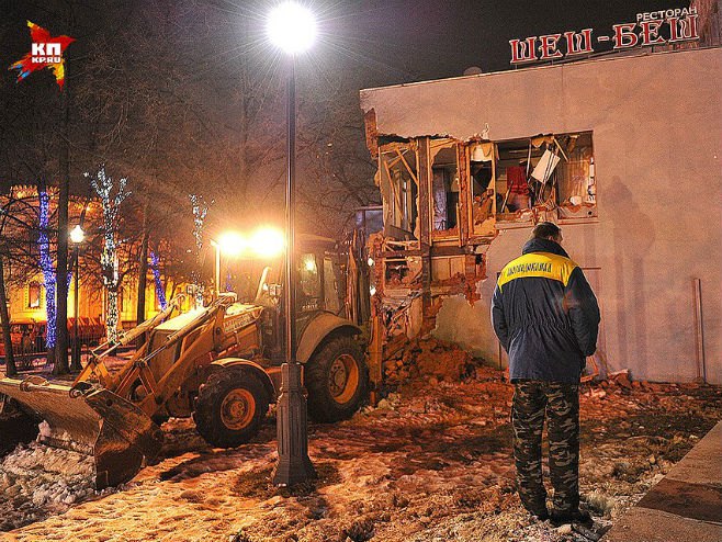 Rušenje nelegalnih objekata u Moskvi (foto: kp.ru) - 