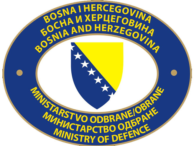 Ministarstvo odbrane BiH - Foto: RTRS