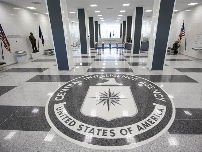 CIA - Foto: ilustracija