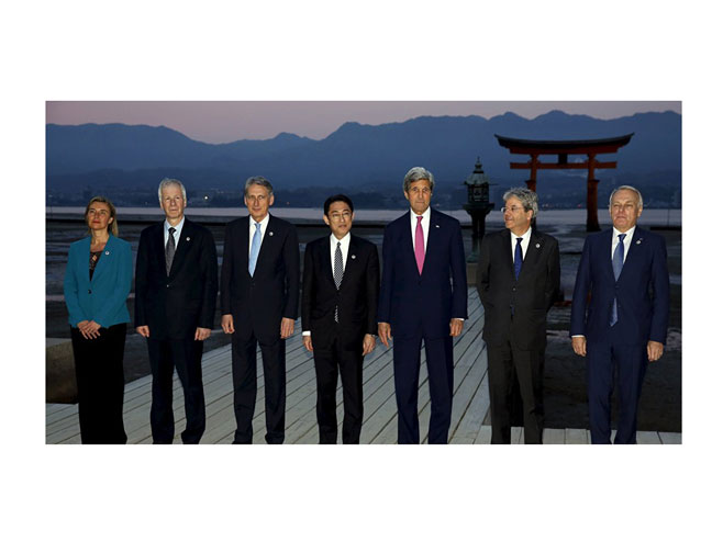 G7 - Foto: ilustracija