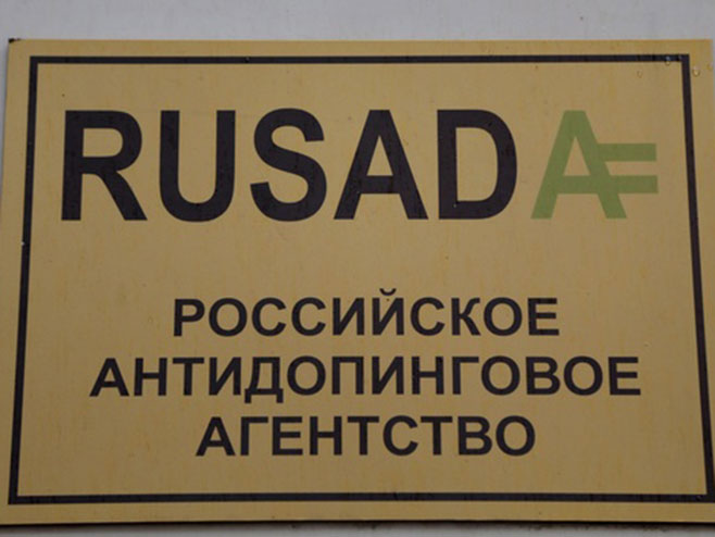 Ruska antidoping agencija (foto:www.sbs.com.au) - 
