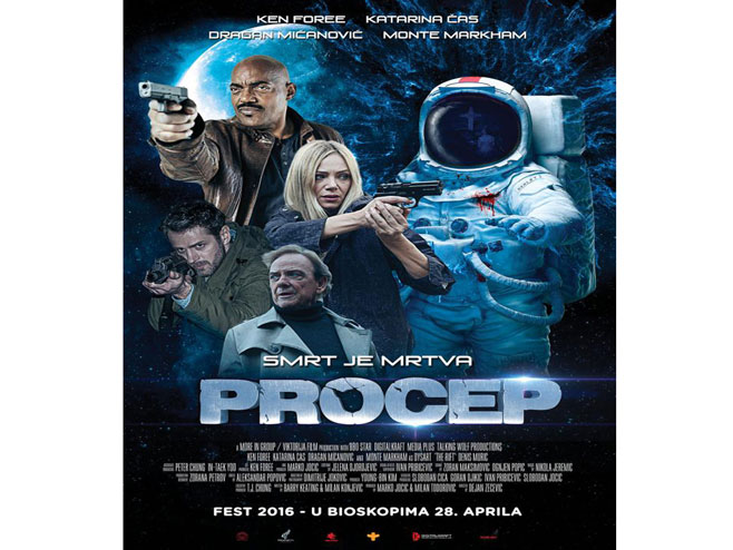 Film "Procep" - Foto: ilustracija