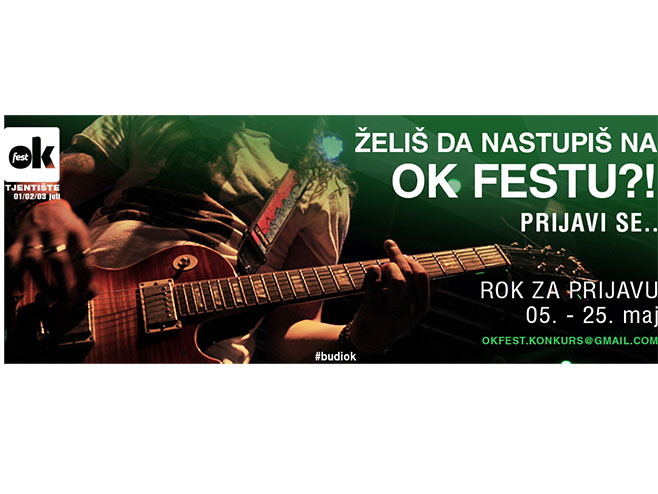 OK Fest 2016. - Foto: RTRS