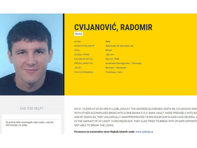 Radomir Cvijanović, najtraženiji pljačkaš u Evropi - Foto: SRNA
