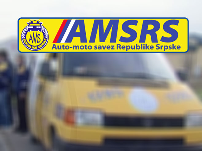 Auto-moto savez Republike Srpske - Foto: ilustracija
