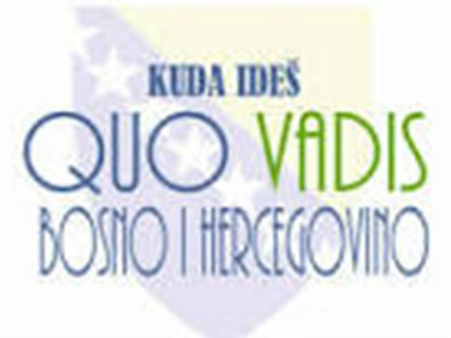 Kuda ideš BiH (foto: ilustracija/srpskaonline.net) - Foto: ilustracija