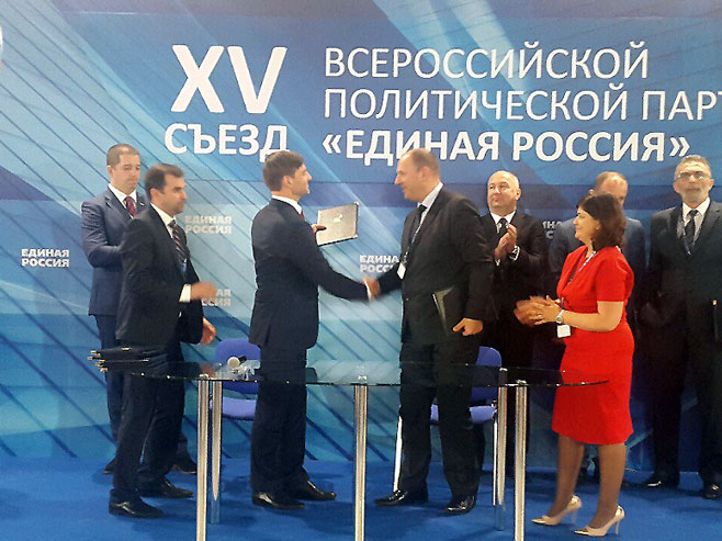 Potpisana deklaracija o međustranačkoj saradnji SNSD sa Јedinstvenom Rusijom (Foto: Twitter) - 
