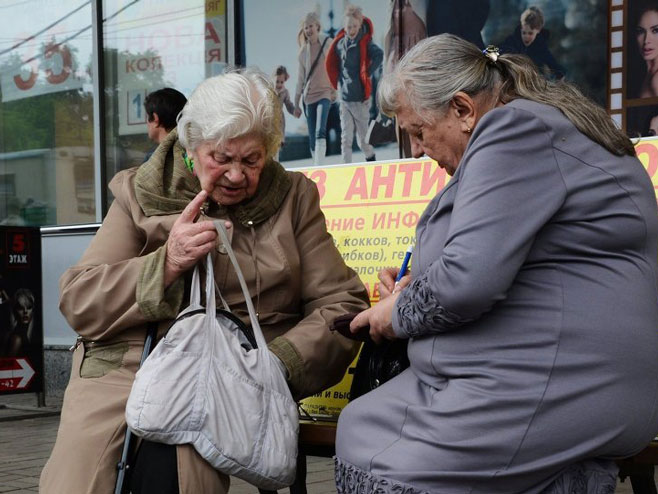 Siromaštvo (Foto: Sputnik/Natalia Seliverstova) - 