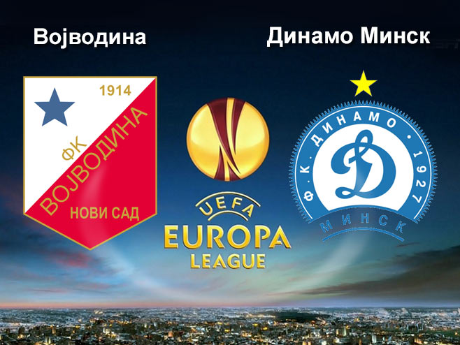Liga Evrope: Vojvodina - Dinamo Minsk  (Ilustracija: RTRS) - 