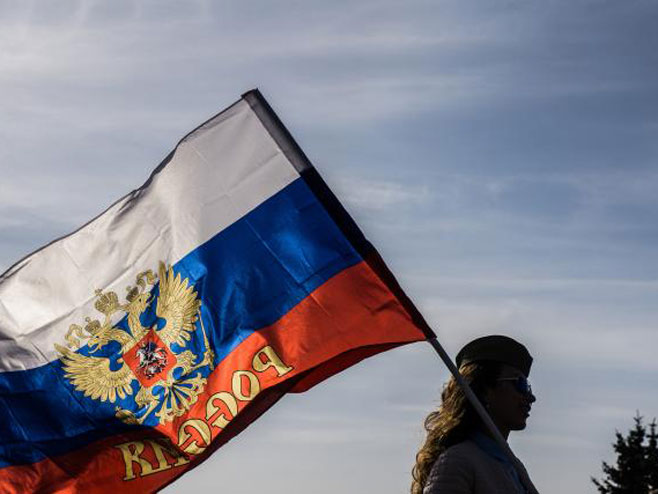 Zastava Rusije - Foto: Getty Images
