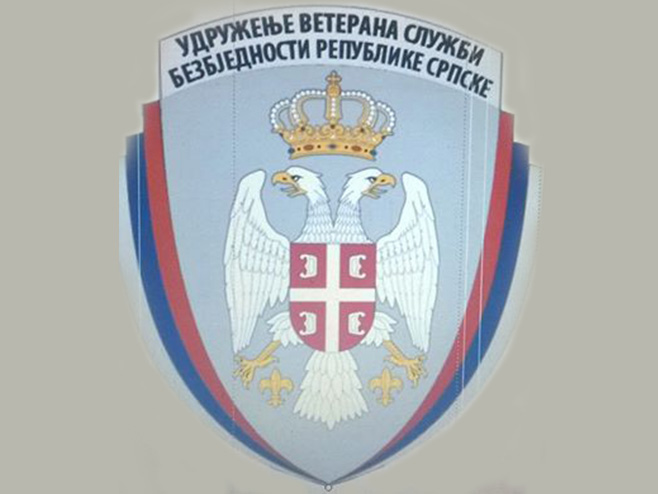 Udruženje veterana u službi bezbjednosti Republike Srpske - Foto: ilustracija