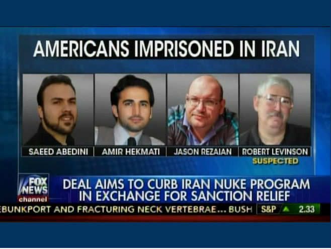 Amerikanci kidnapovani u Iranu - Foto: Screenshot