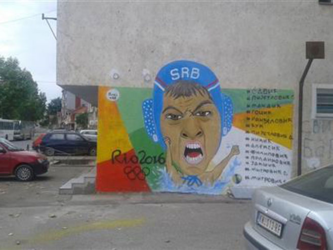 Vaterpolisti Srbije dobili mural u Kosovskoj Mitrovici - Foto: TANЈUG