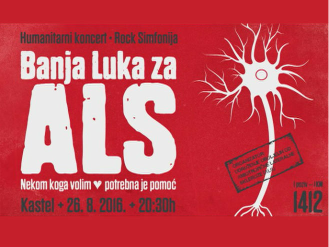 Humanitarni koncert "Banjaluka za ALS" - Foto: RTRS