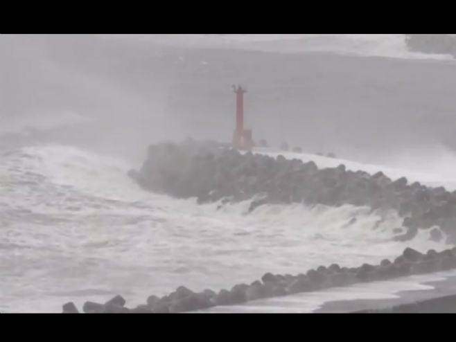 Tajfun Lajonrok - Foto: Screenshot/YouTube