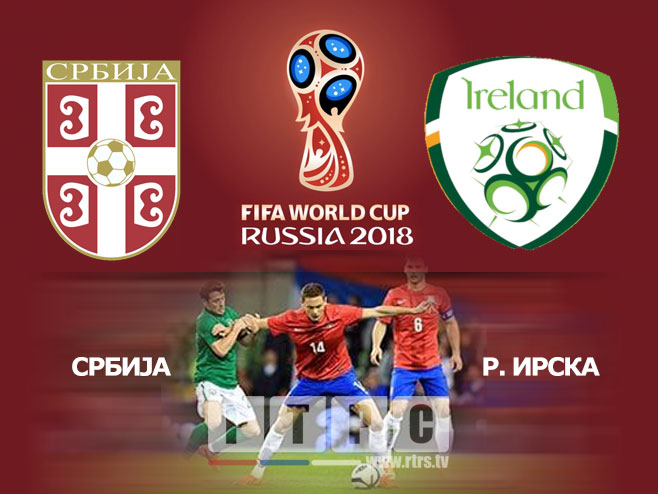 Kvalifikacije za SP 2018: Srbija - Republika Irska (Ilustracija: RTRS) - 