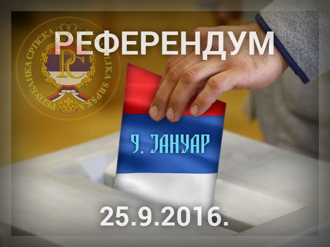 Referendum u Republici Srpskoj (Ilustracija: RTRS) - 