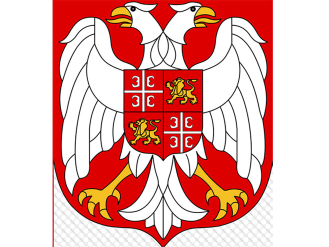 Grb Savezne Republike Јugoslavije - Foto: Wikipedia