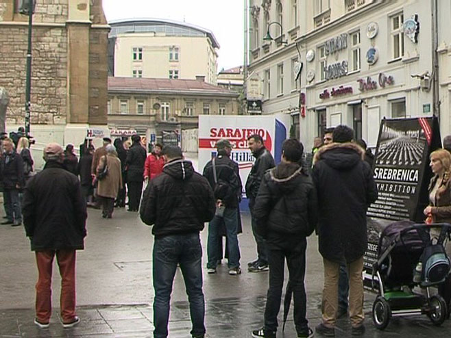 Sarajevo: Skup podrške Klintonovoj - Foto: RTRS