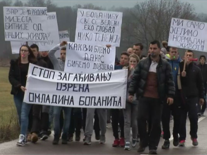 Protest mještana Boljanića - 