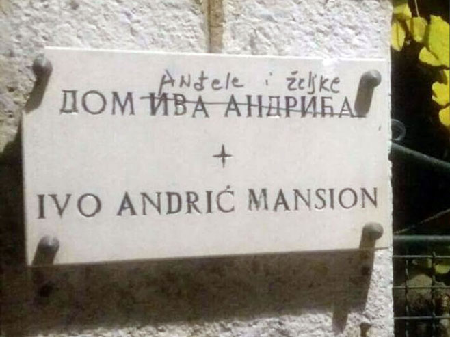 Oskrnavljena kuća Ive Andrića u Herceg Novom - Foto: Facebook