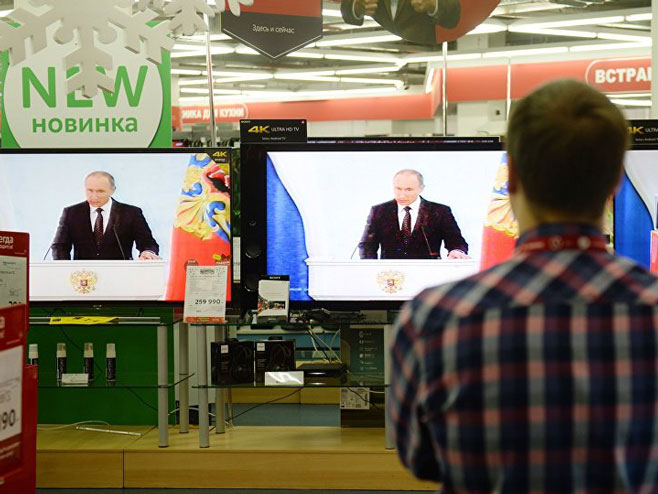 Putin se obraća (Foto:sputniknews.com) - 