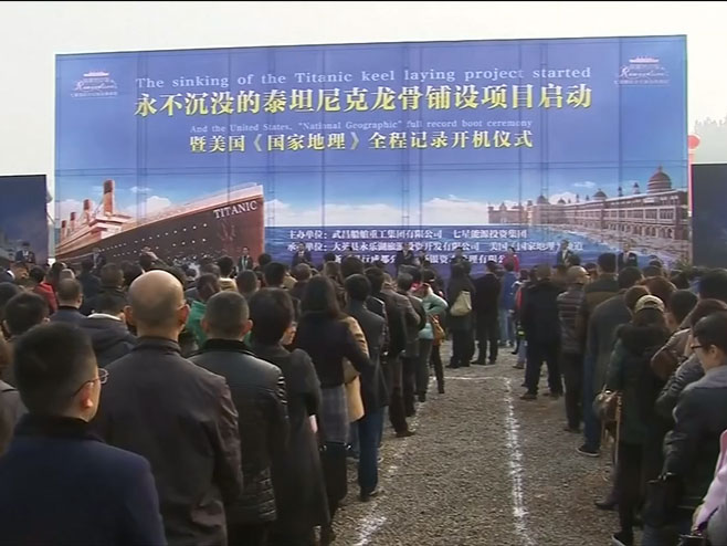 Kinezi počeli graditi repliku Titanika - Foto: Screenshot/YouTube
