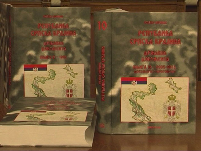 Knjiga državnih dokumenata RSK - Foto: RTRS