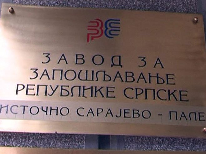 Zavod za zapošljavanje Republike Srpske - Foto: RTRS