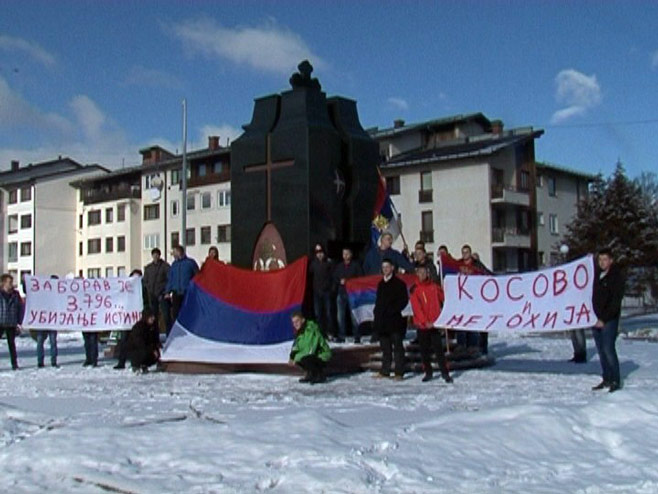 Na Palama protest zbog puštanja iz pritvora Ramuša Haradinaja - Foto: RTRS