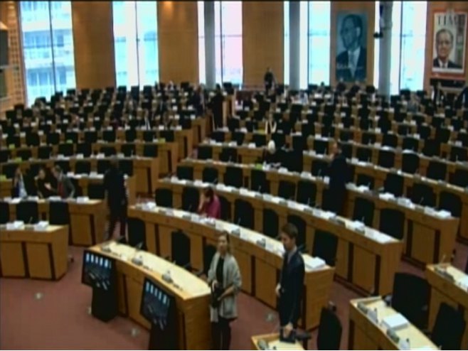 Evropski parlament - Foto: RTRS
