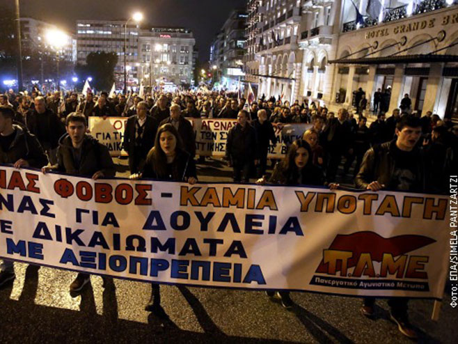 Protesti u Atini - 
