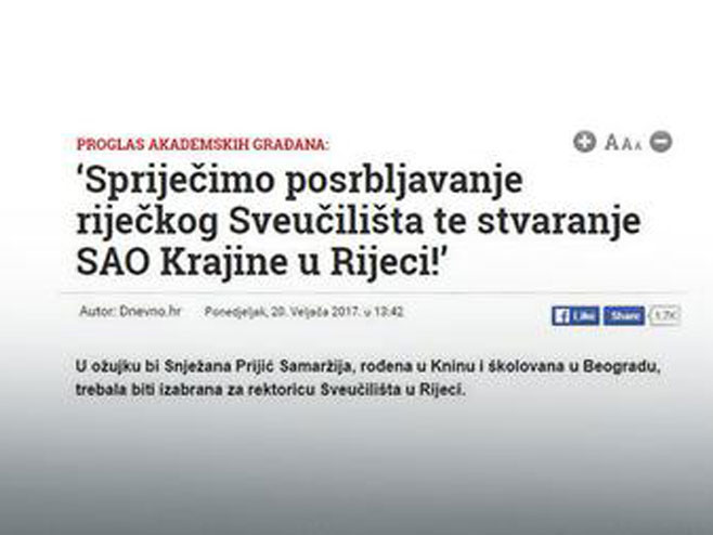 Novi antisrpski skandal u Hrvatskoj  (Foto:Dnevno.hr / screenshot) - 