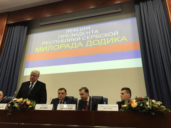 Dodik -  predavanje na Moskovskom državnom institutu za međunarodne odnose - Foto: RTRS