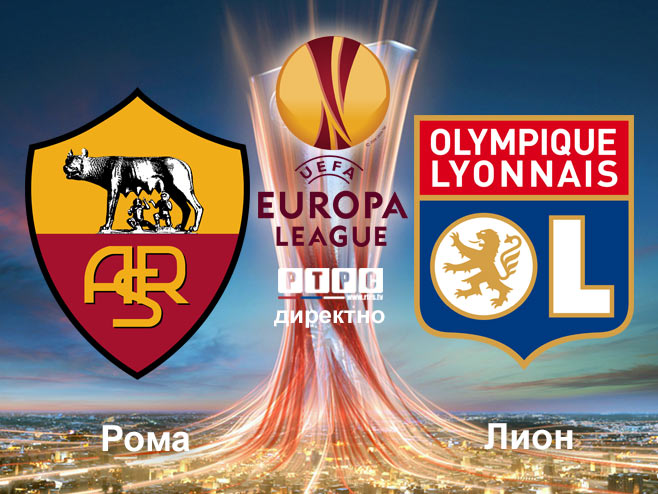 Liga Evrope: Roma-Lion (Ilustracija: RTRS) - 