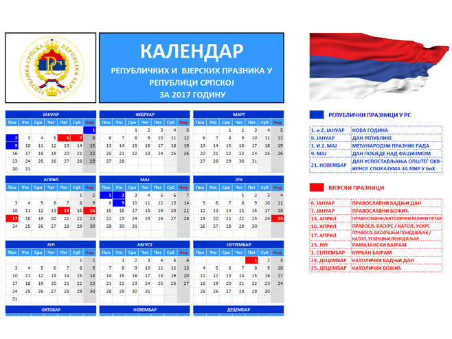 Kalendar republičkih i vjerskih praznika u Republici Srpskoj - Foto: Screenshot